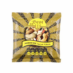 Best Salted Arabian Mix 300gm