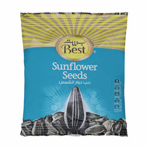 Best Sunflower Seeds 25 g