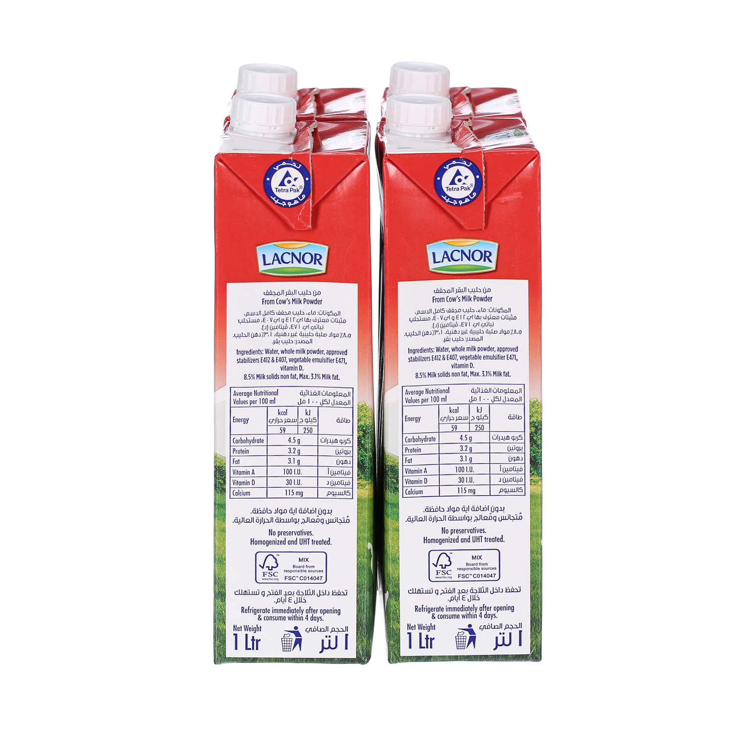 Lacnor Long Life Full Cream Milk 1 L × 4 Pack