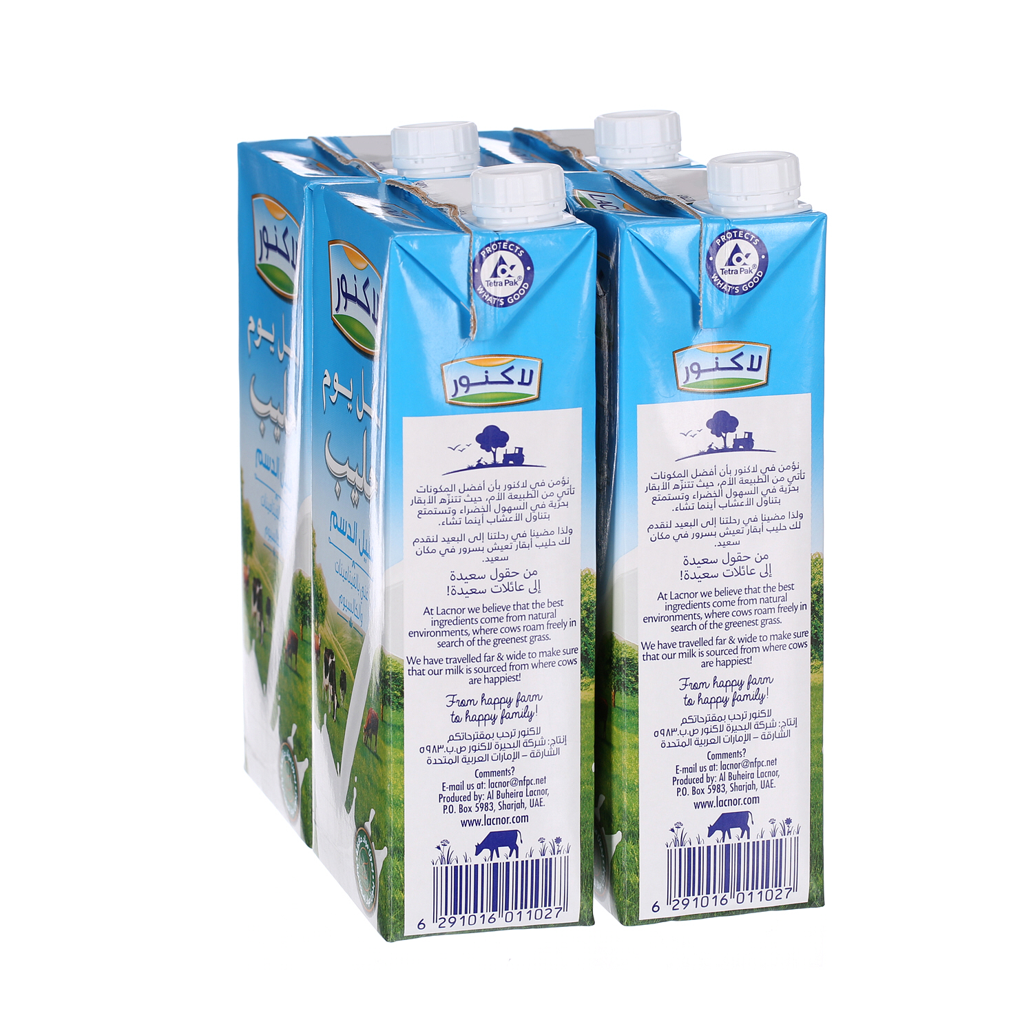 Lacnor Long Life Low Fat Milk 1 L × 4 Pack