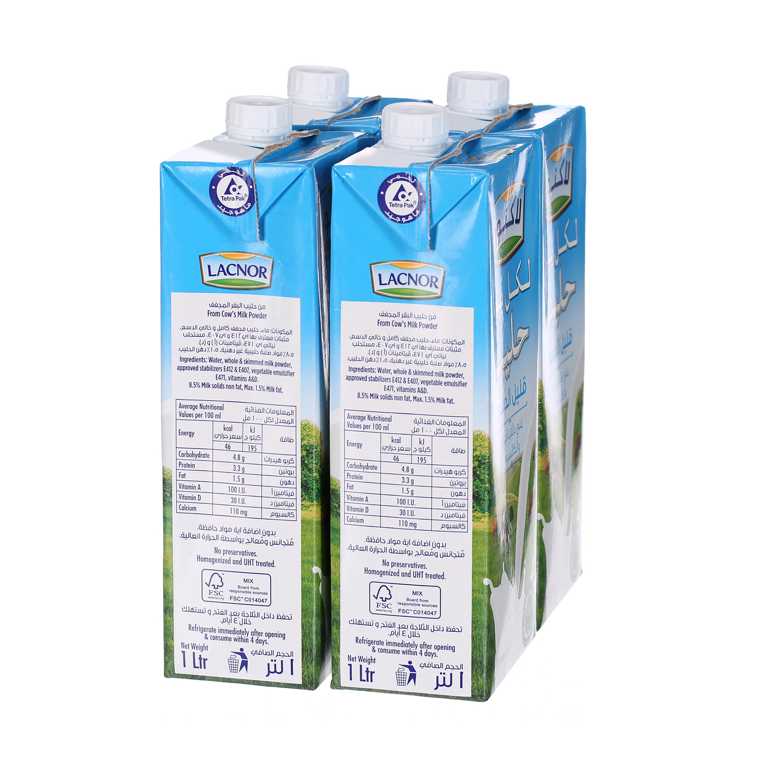 Lacnor Long Life Low Fat Milk 1 L × 4 Pack