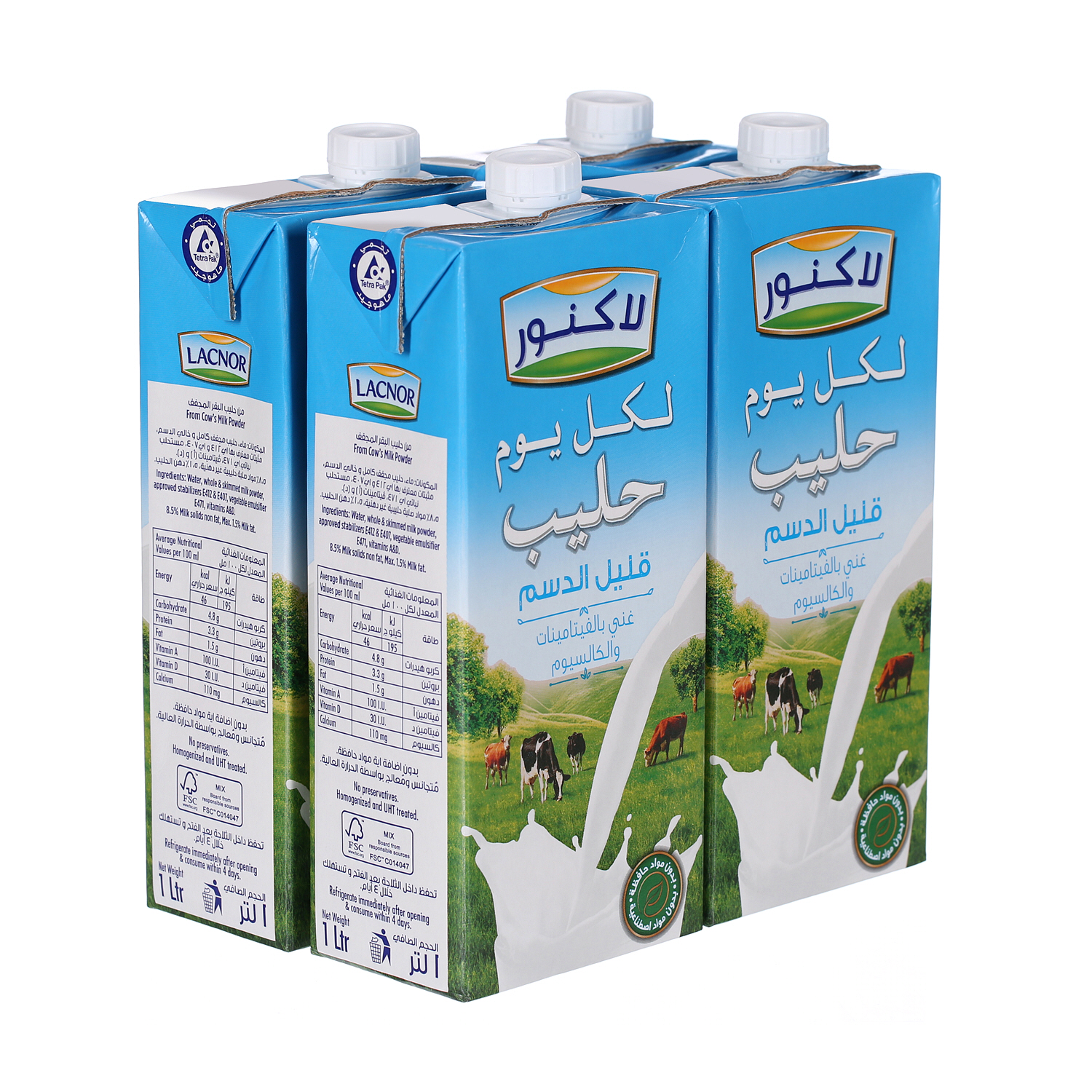 Lacnor Long Life Low Fat Milk 1 L × 4 Pack