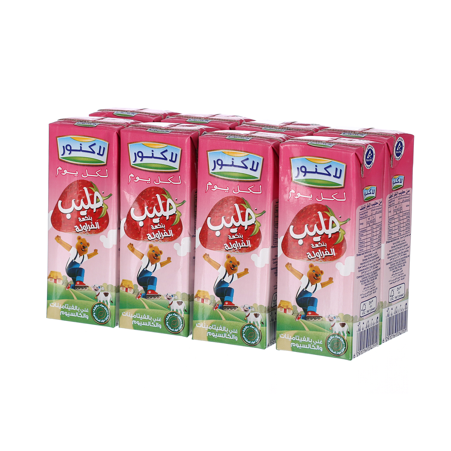 Lacnor Essentials Strawberry Flavored Milk 180 ml Pack of 8