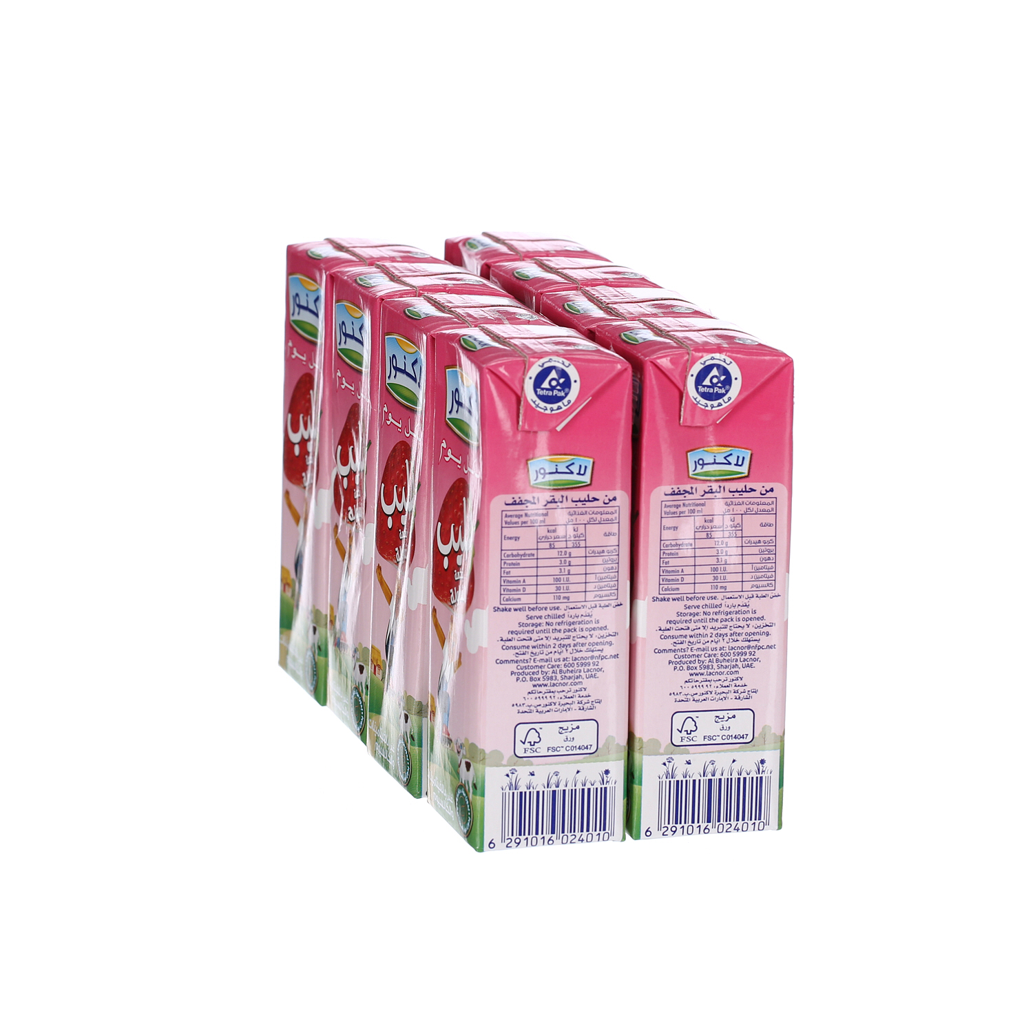 Lacnor Essentials Strawberry Flavored Milk 180 ml Pack of 8