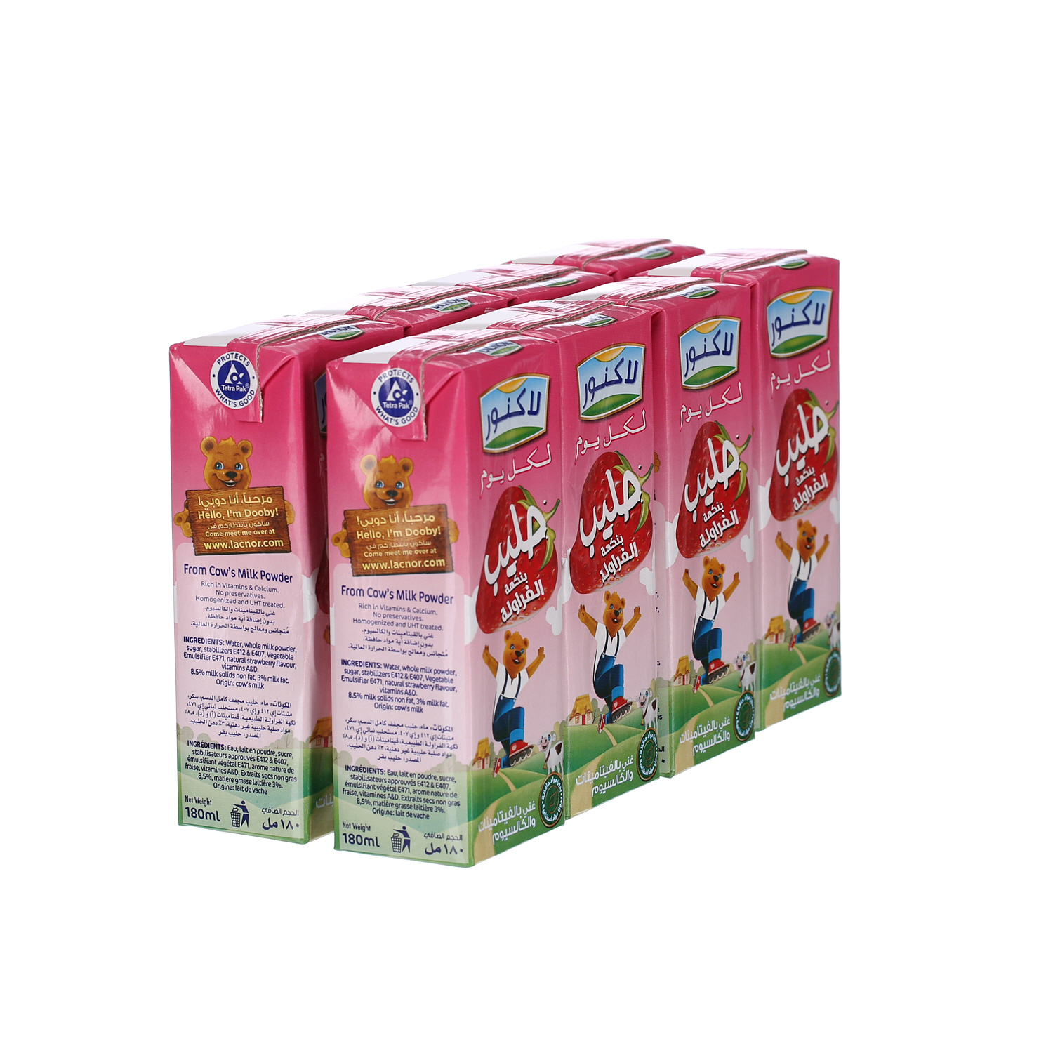 Lacnor Essentials Strawberry Flavored Milk 180 ml Pack of 8