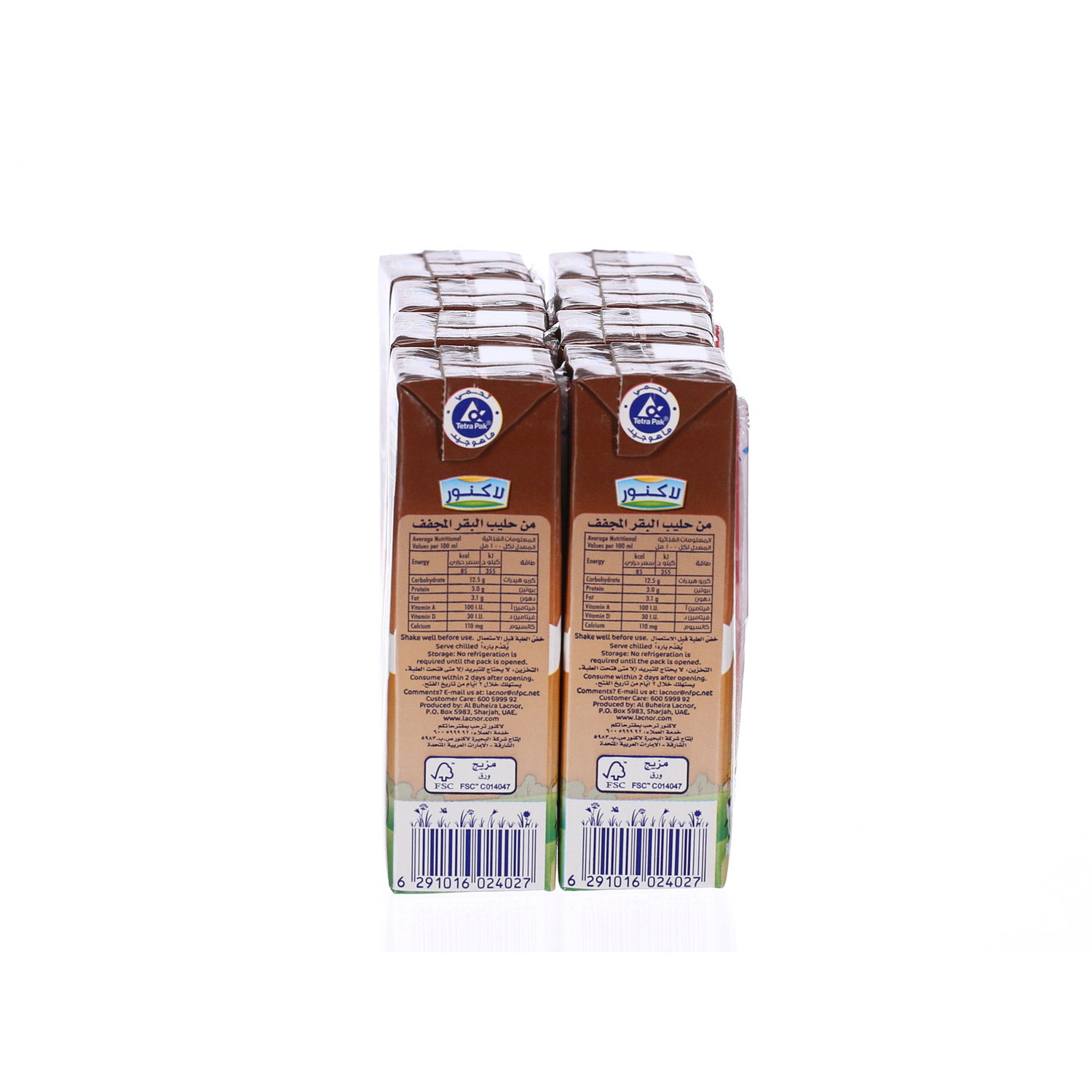 Lacnor Chocolate Milk 200 ml x 8 Pack