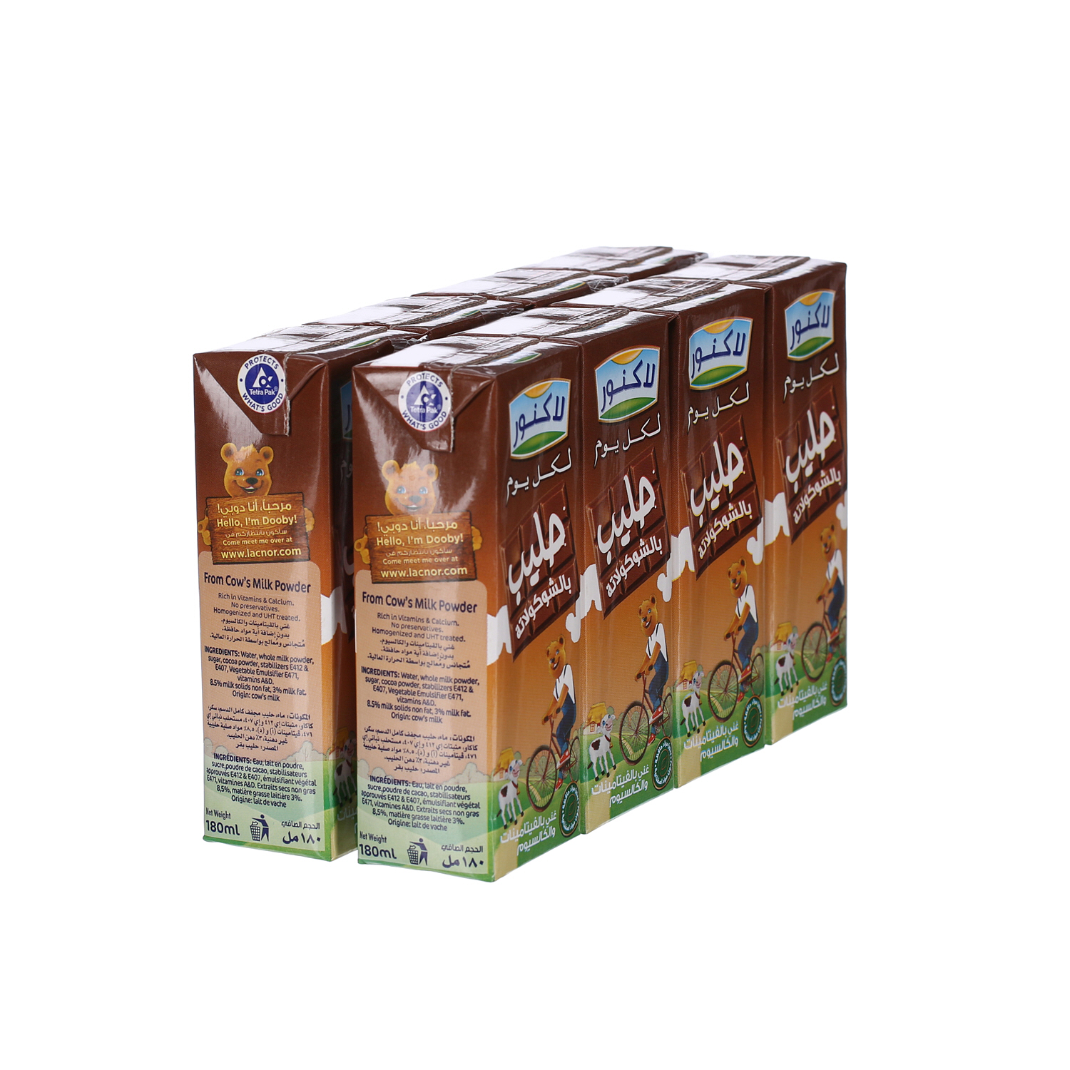 Lacnor Chocolate Milk 200Ml - 8Pcs