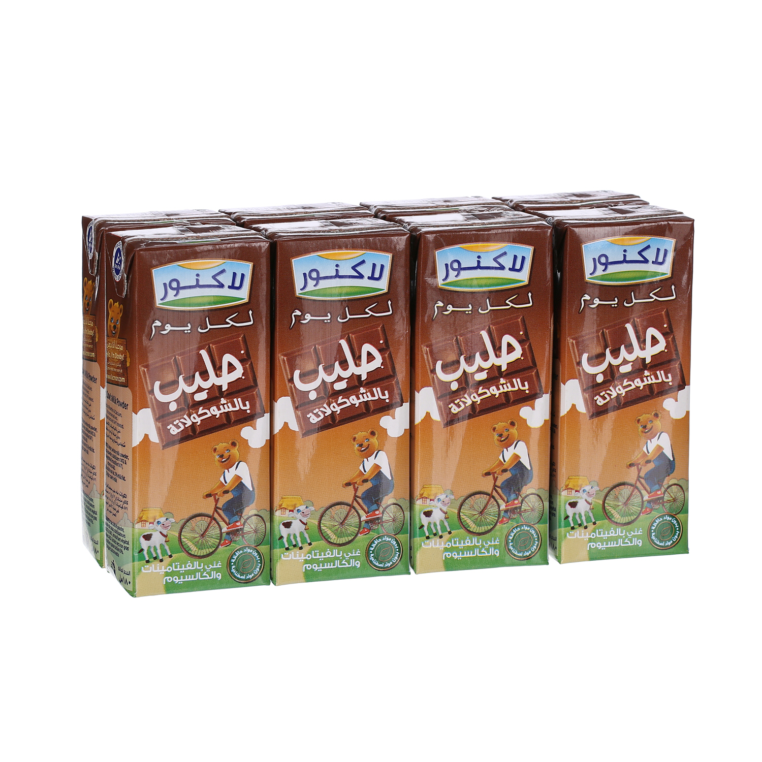 Lacnor Chocolate Milk 200 ml x 8 Pack