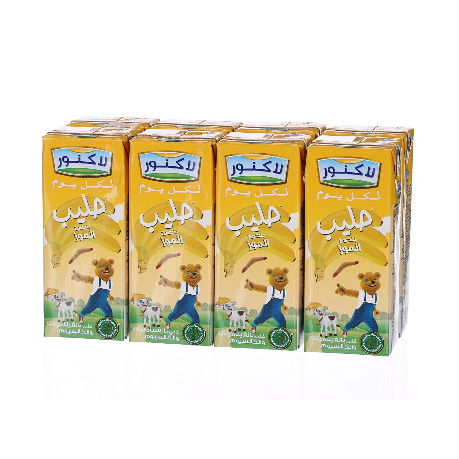 Lacnor Banana Milk 180 ml × 8 Pack