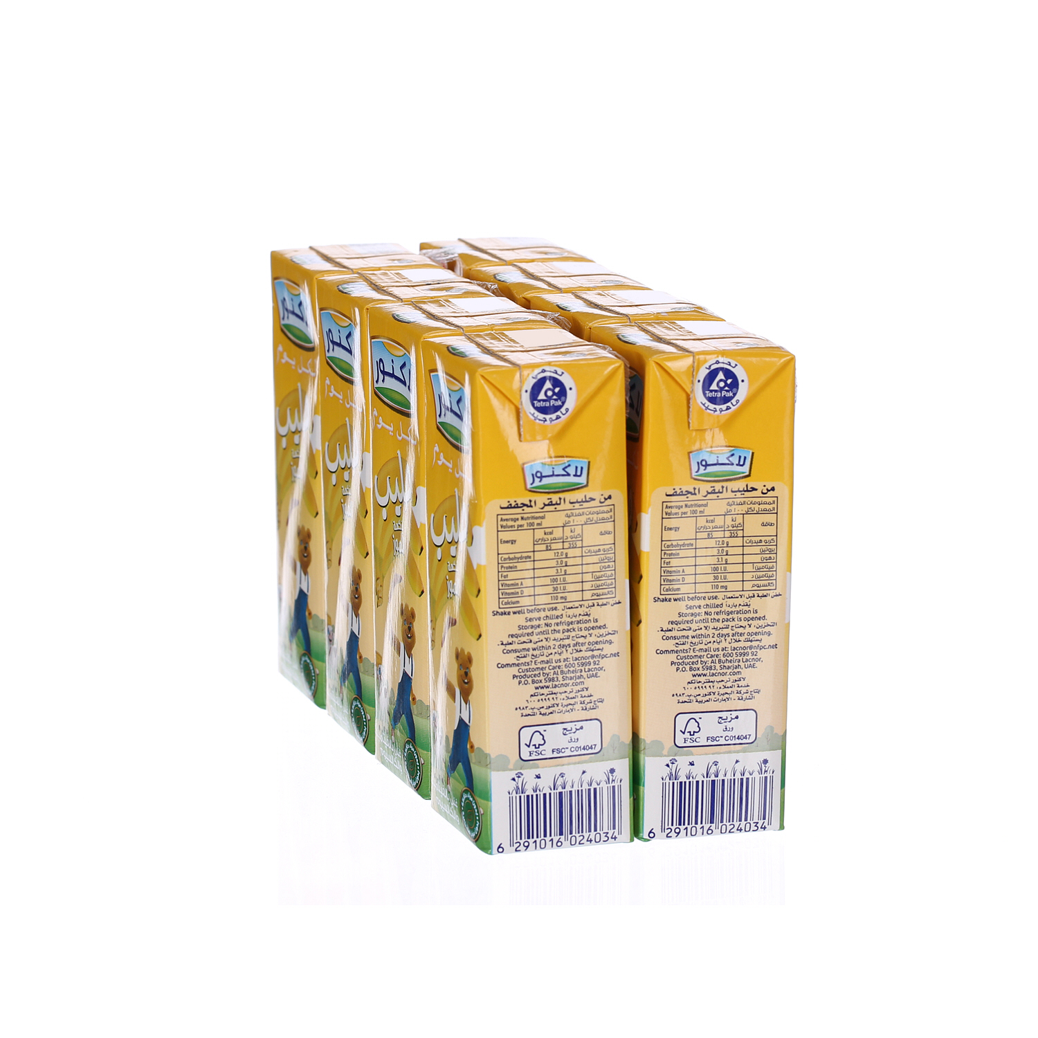 Lacnor Banana Milk 180 ml × 8 Pack