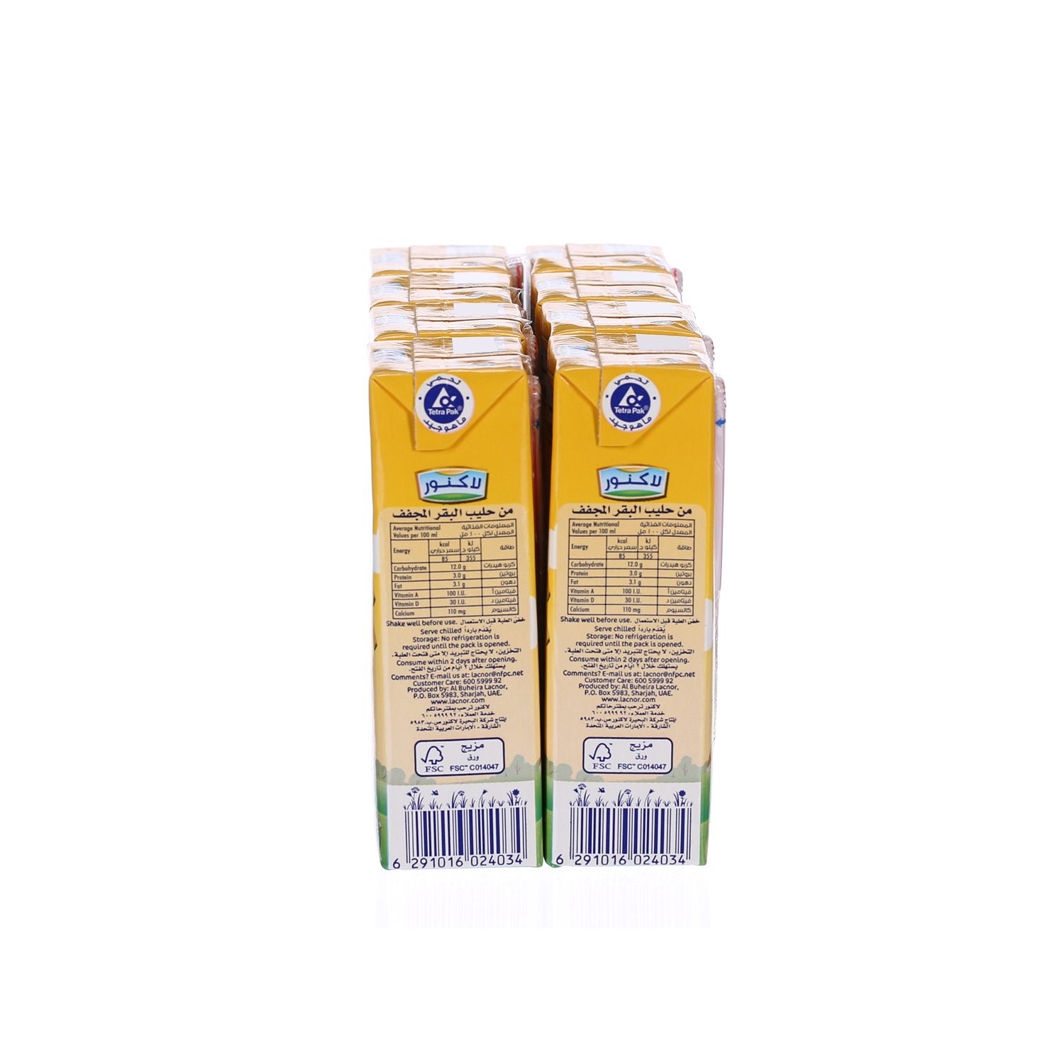 Lacnor Banana Milk 180 ml × 8 Pack