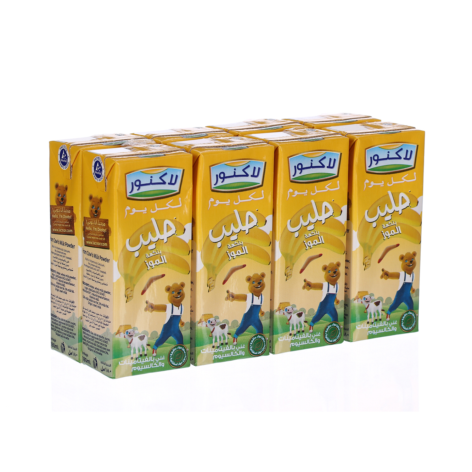 Lacnor Banana Milk 180 ml × 8 Pack