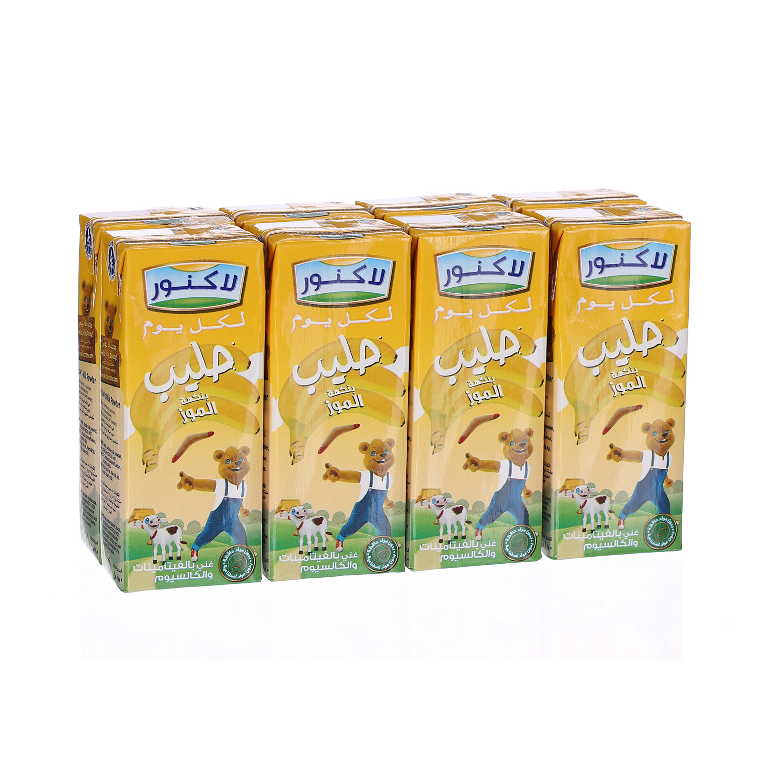 Lacnor Banana Milk 180 ml × 8 Pack