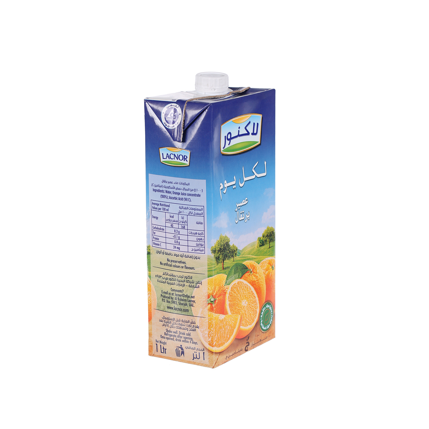 Lacnor Orange Fresh Juice 1 L