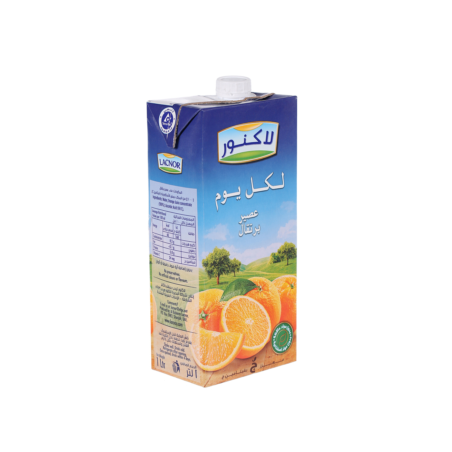 Lacnor Orange Fresh Juice 1 L