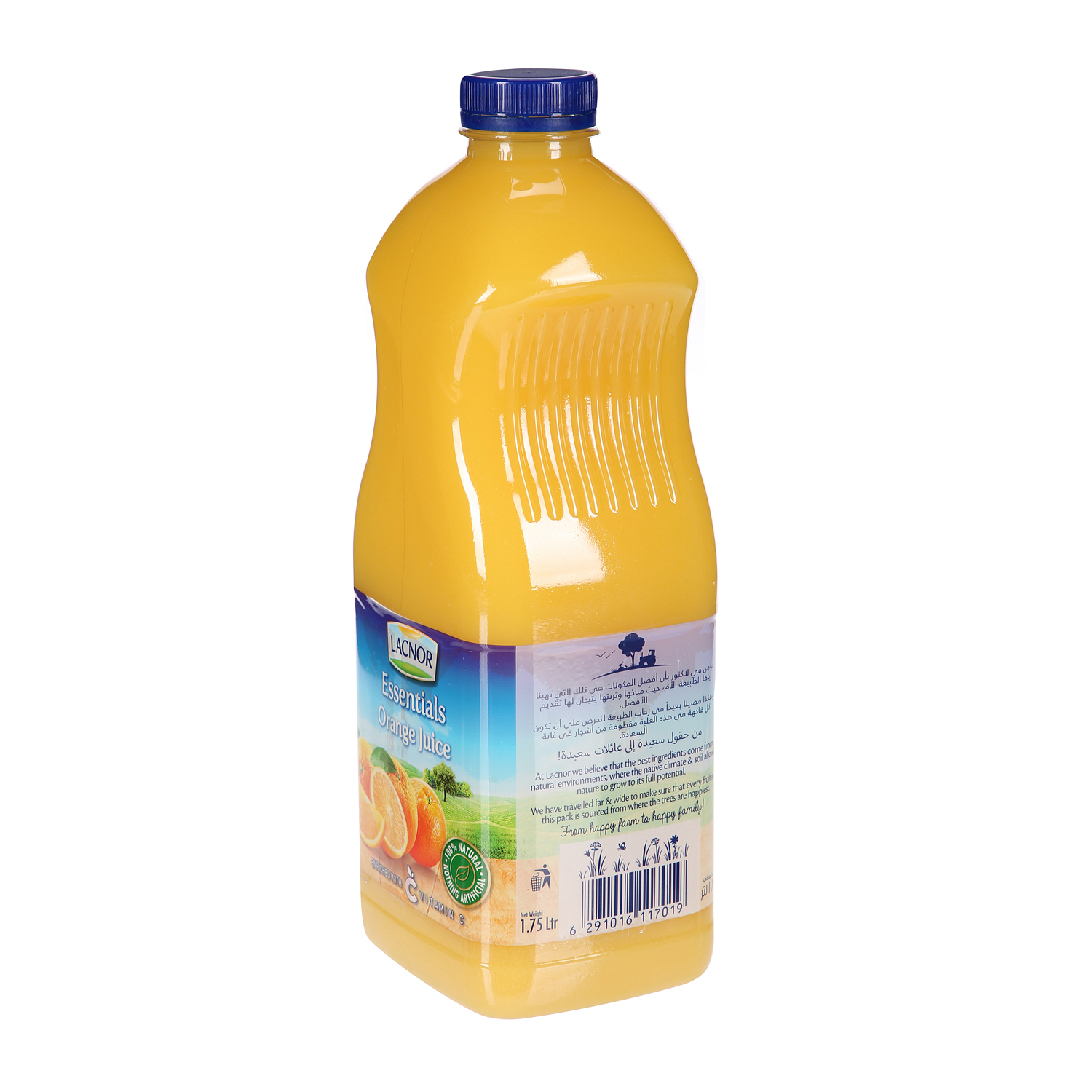 Lacnor Orange Fresh Juice 1.75 L