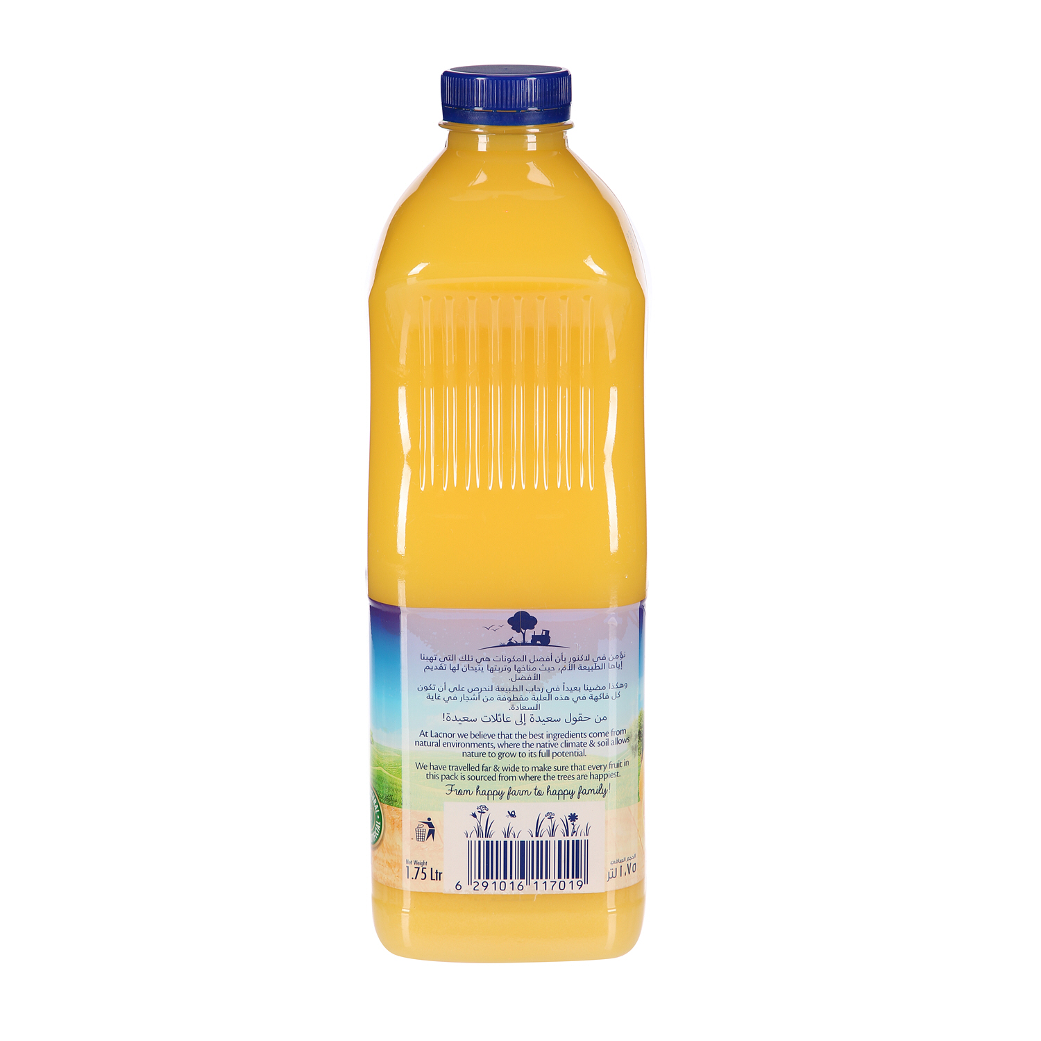 Lacnor Orange Fresh Juice 1.75 L