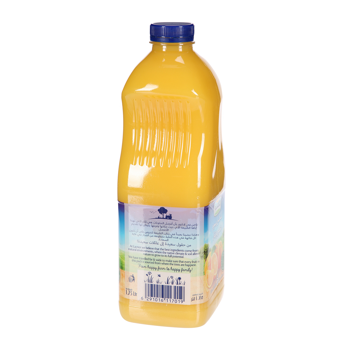 Lacnor Orange Fresh Juice 1.75 L