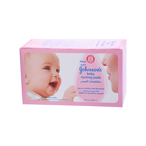 Johnson & Johnson Nursing Pads 30'S