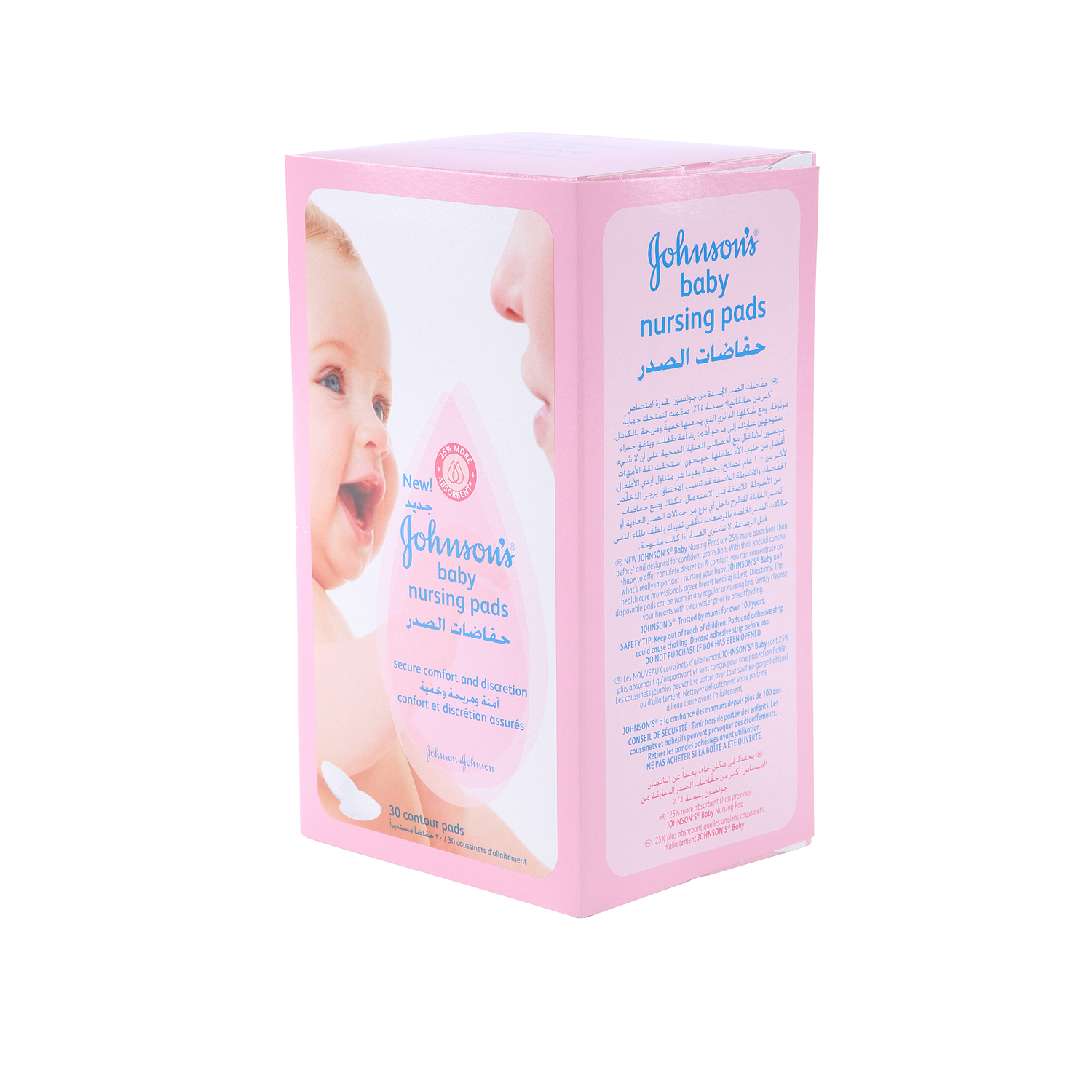 Johnson & Johnson Nursing Pads 30'S