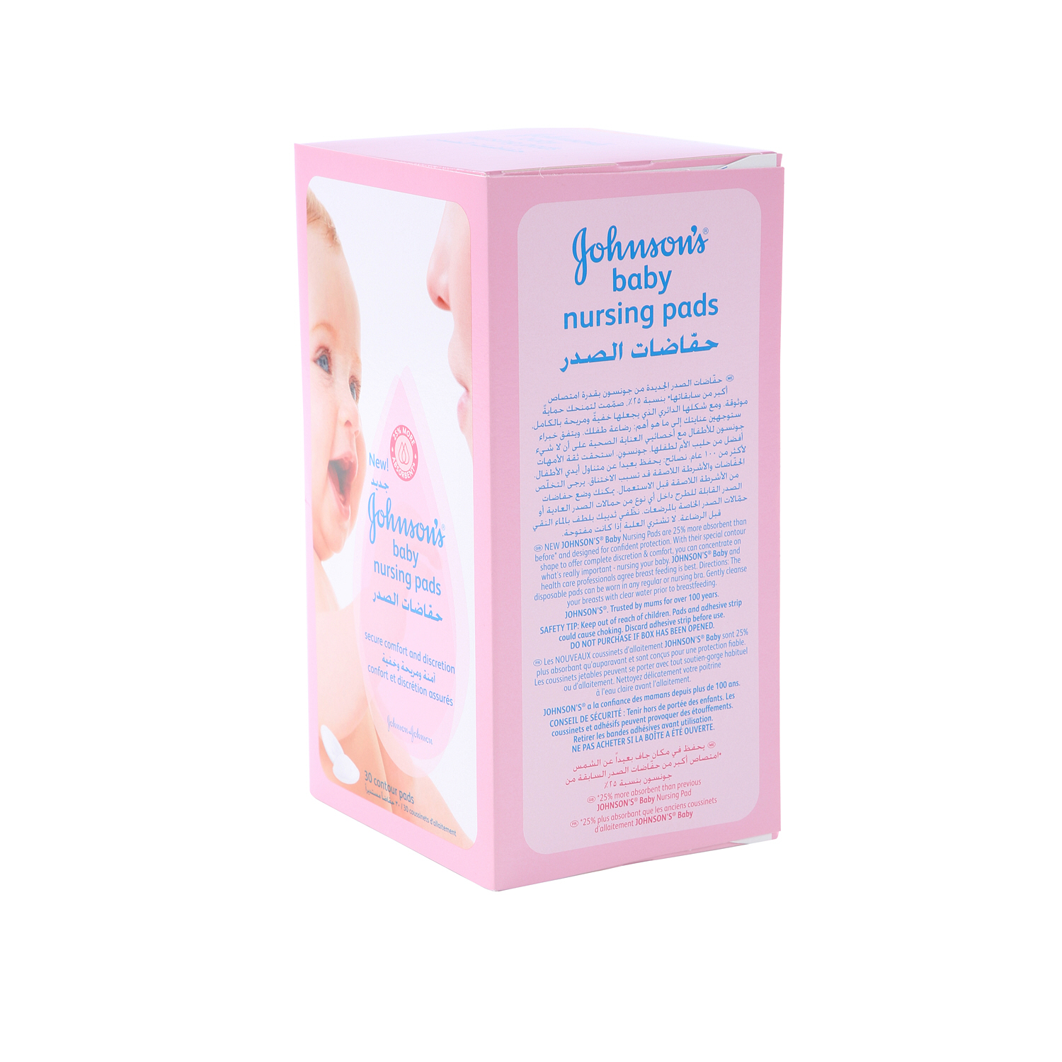 Johnson & Johnson Nursing Pads 30'S