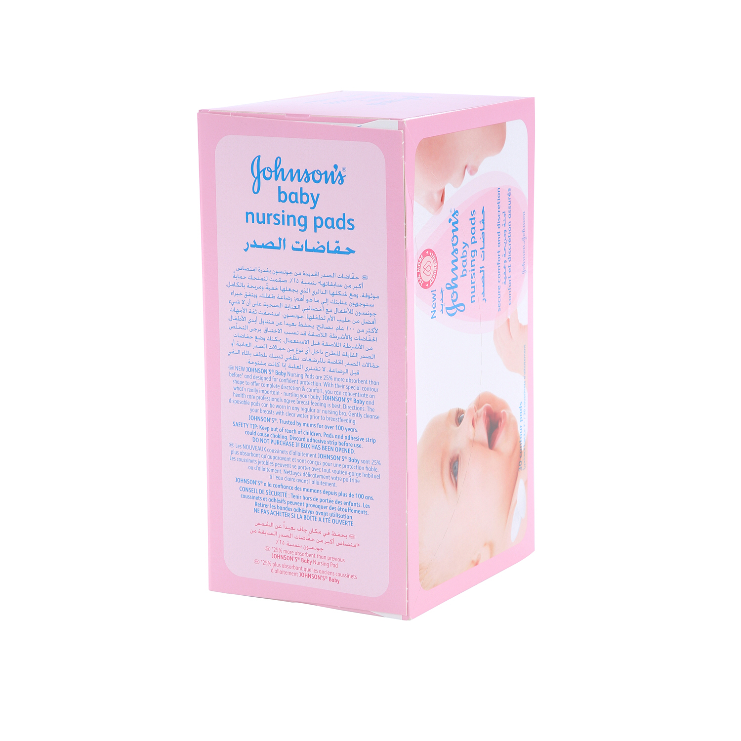 Johnson & Johnson Nursing Pads 30'S