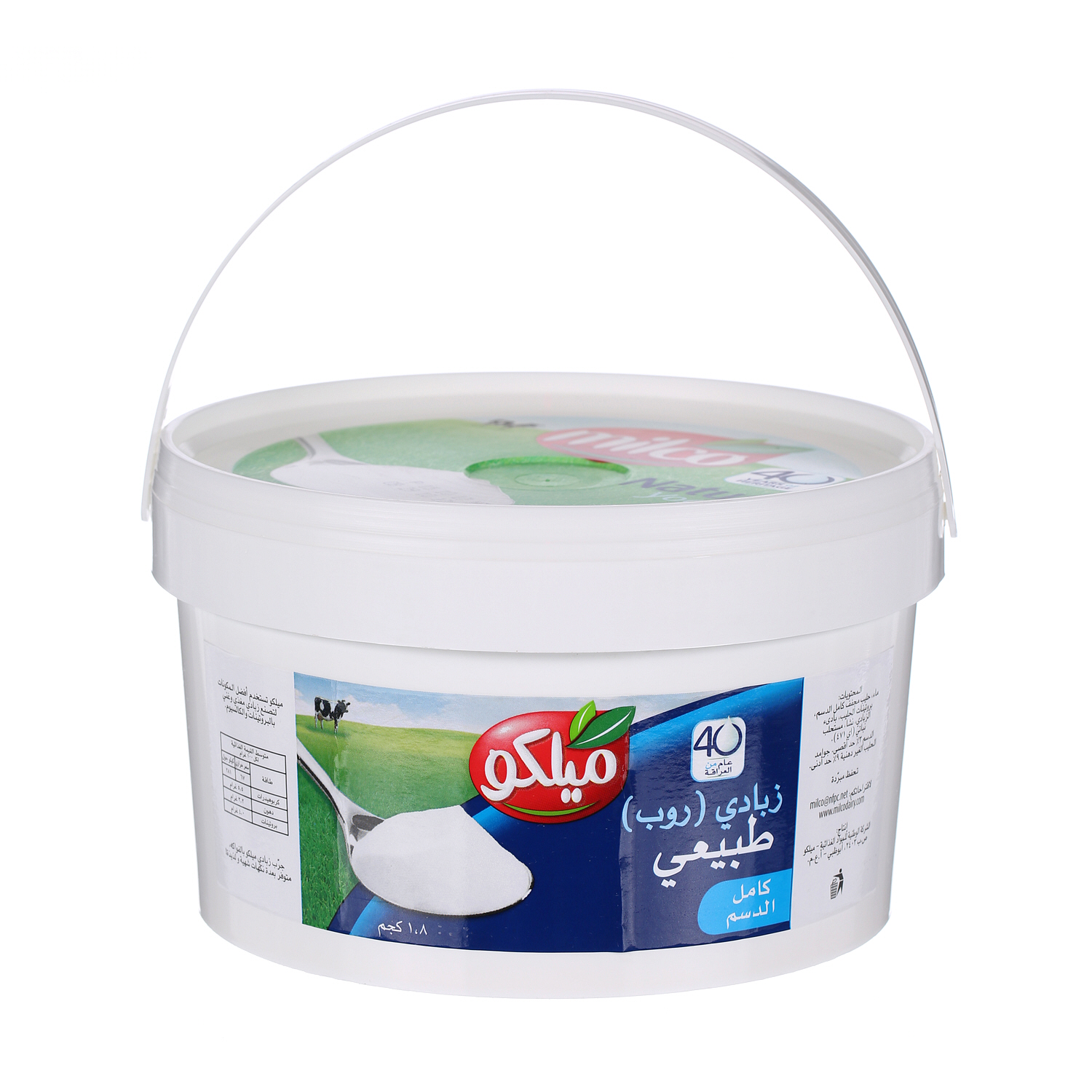 Milco Fresh Yoghurt Full Cream 1.8 Kg