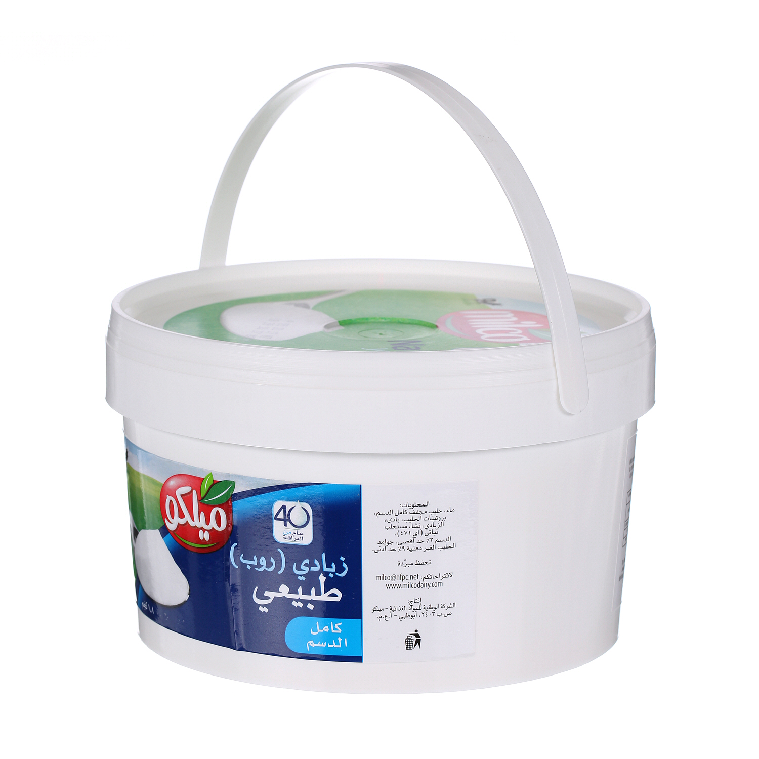 Milco Fresh Yoghurt Full Cream 1.8 Kg