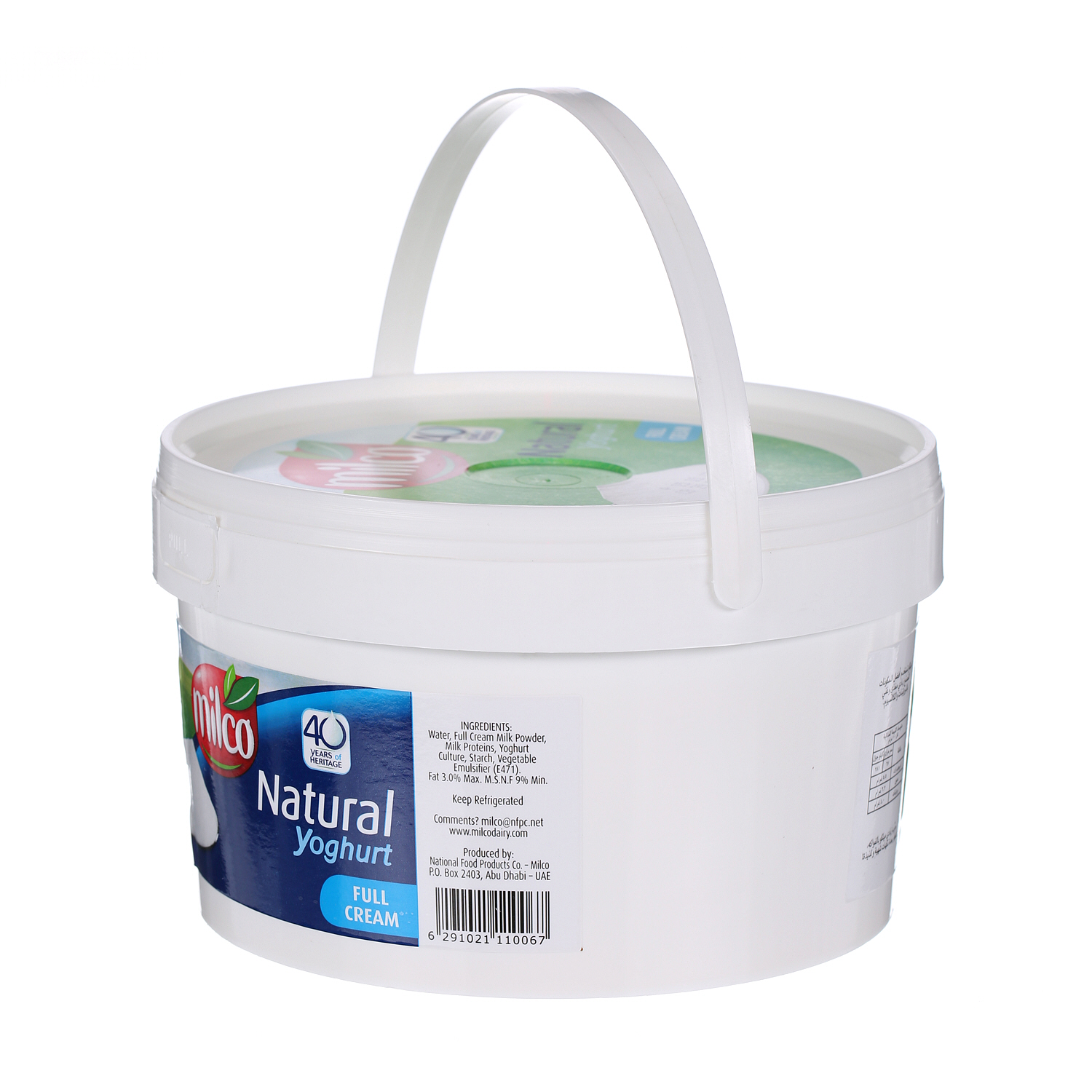 Milco Fresh Yoghurt Full Cream 1.8 Kg