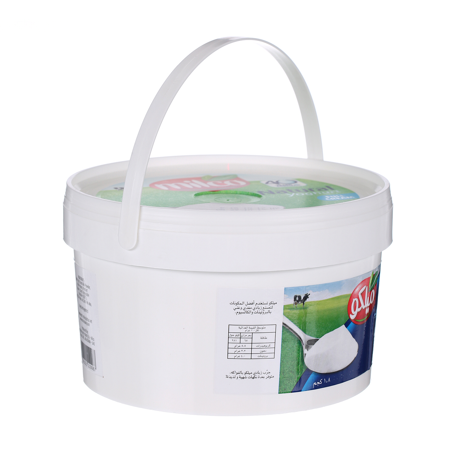 Milco Fresh Yoghurt Full Cream 1.8 Kg