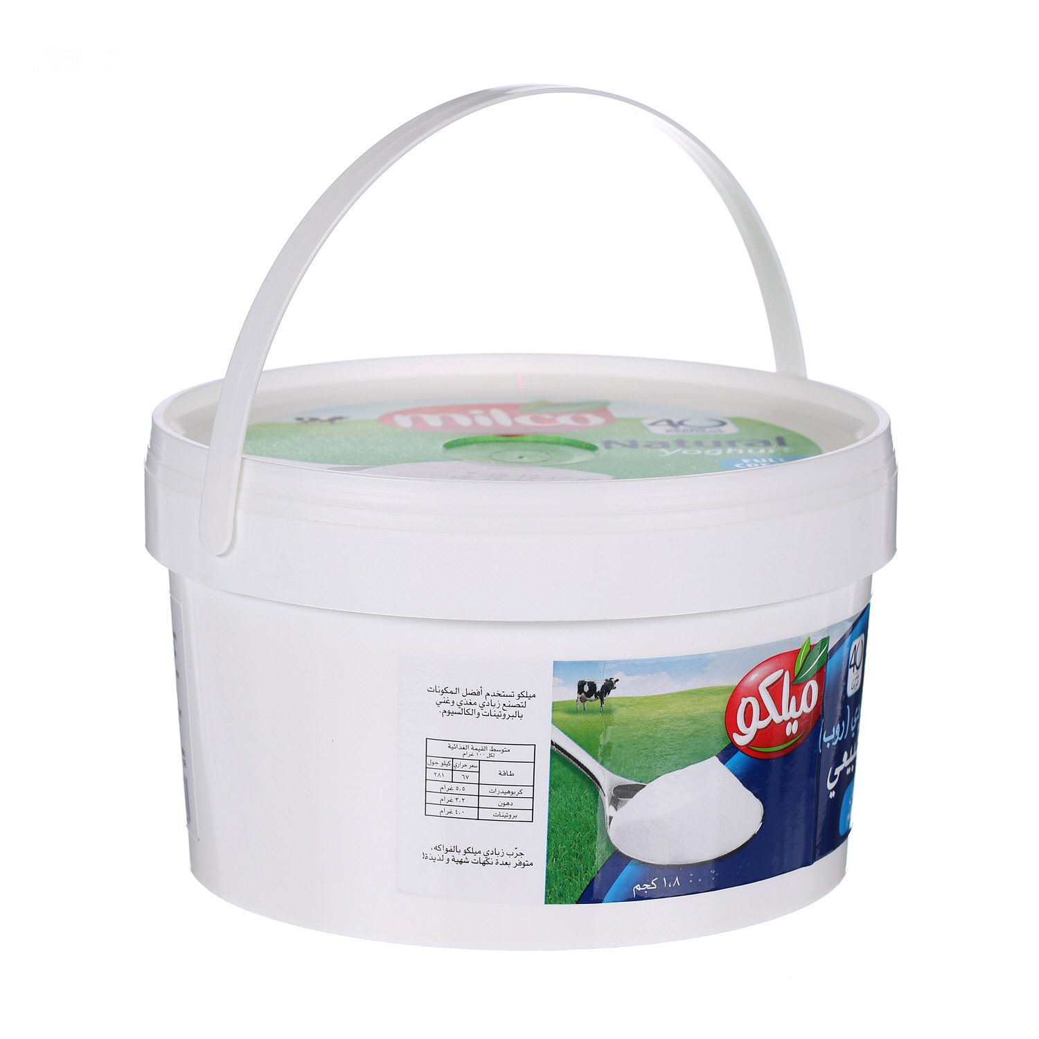 Milco Fresh Yoghurt Full Cream 1.8 Kg