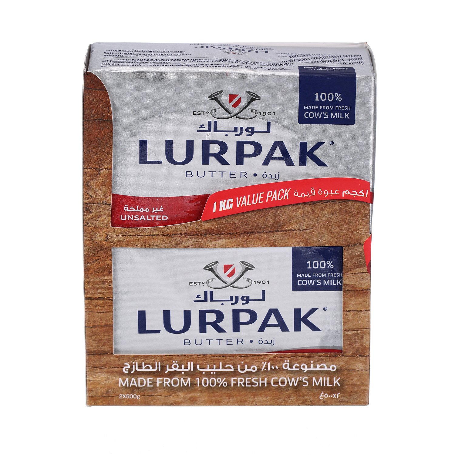 Lurpak Butter Unsalted 500 g × 2 Pack