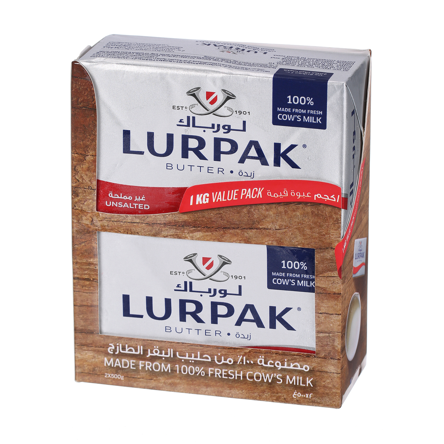 Lurpak Butter Unsalted 500 g × 2 Pack