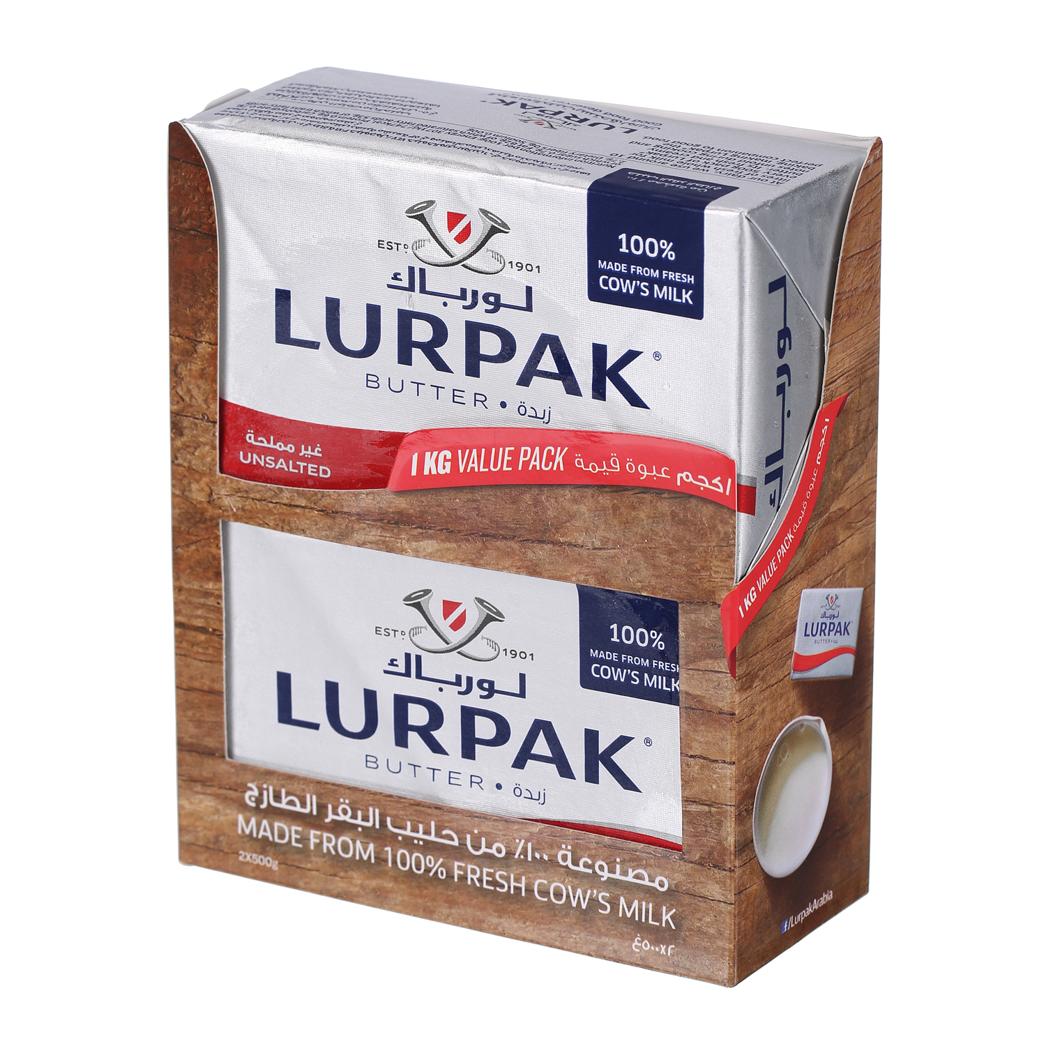 Lurpak Butter Unsalted 500 g × 2 Pack