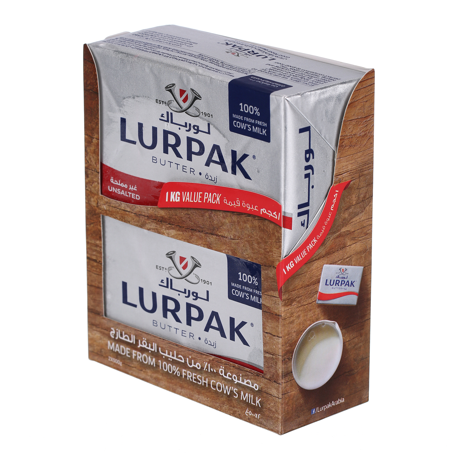 Lurpak Butter Unsalted 500gm × 2 PCS