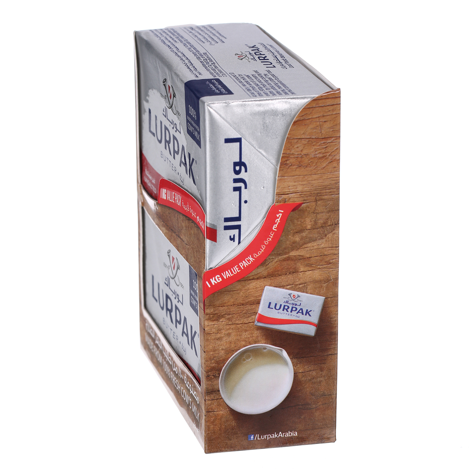 Lurpak Butter Unsalted 500 g × 2 Pack