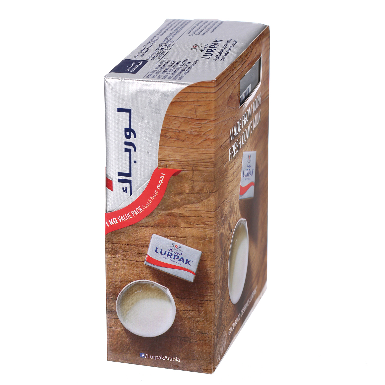 Lurpak Butter Unsalted 500 g × 2 Pack