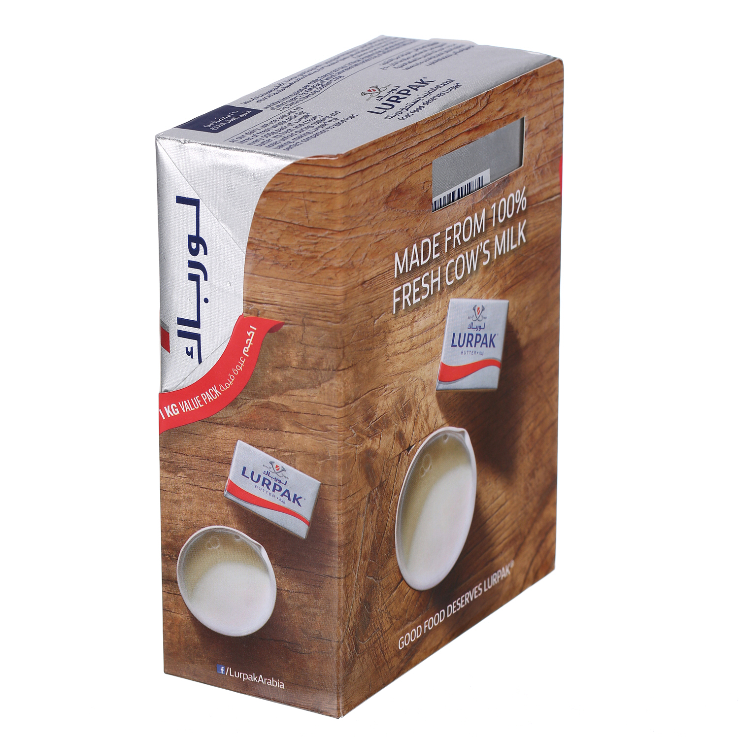 Lurpak Butter Unsalted 500 g × 2 Pack