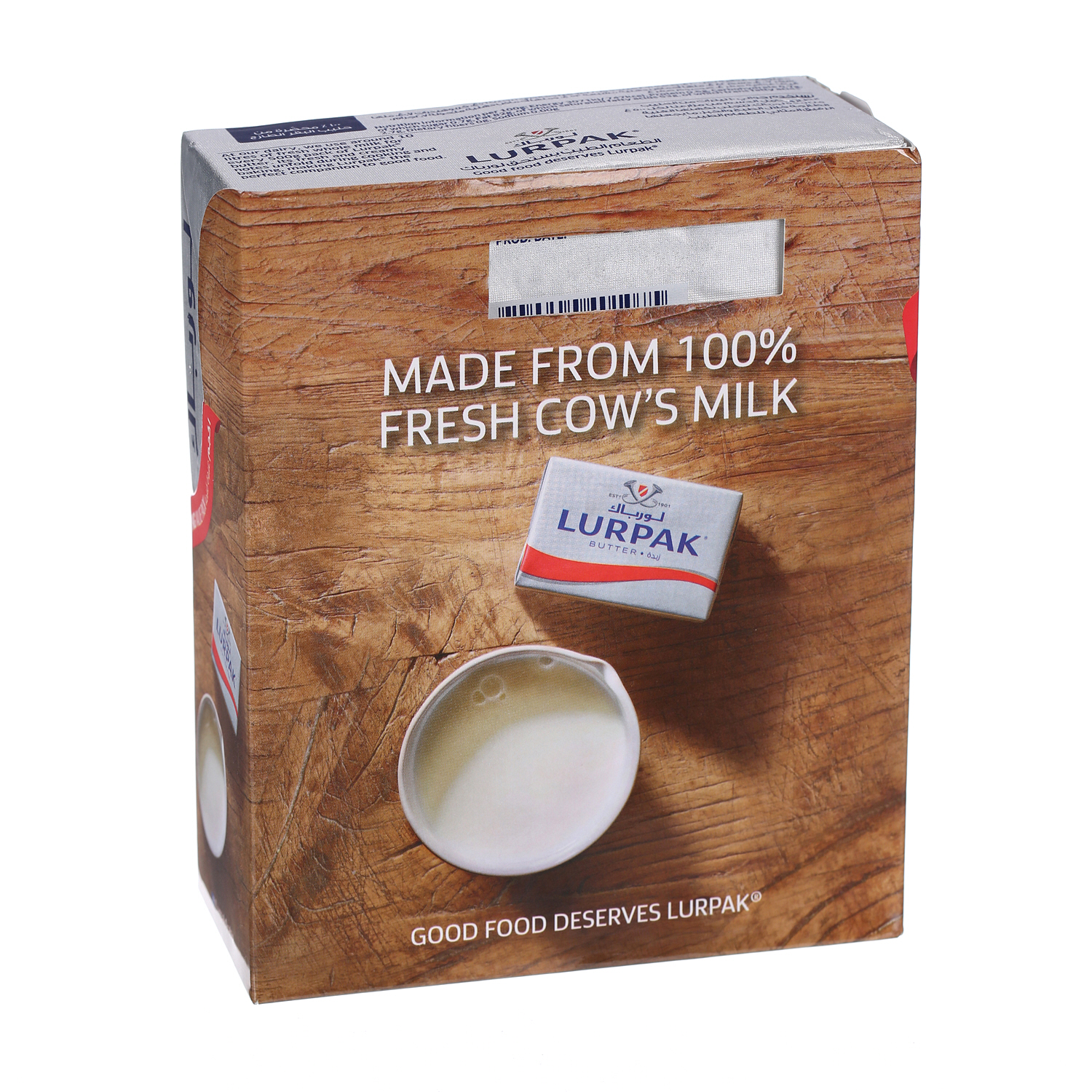 Lurpak Butter Unsalted 500 g × 2 Pack