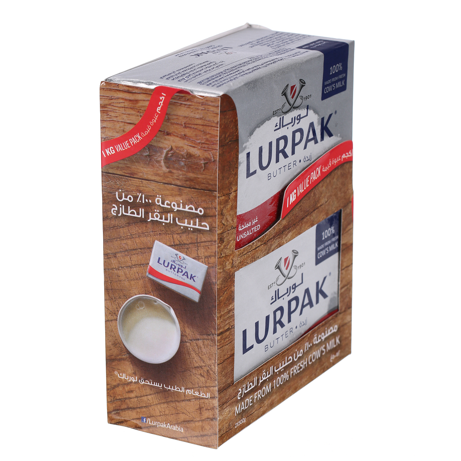 Lurpak Butter Unsalted 500 g × 2 Pack