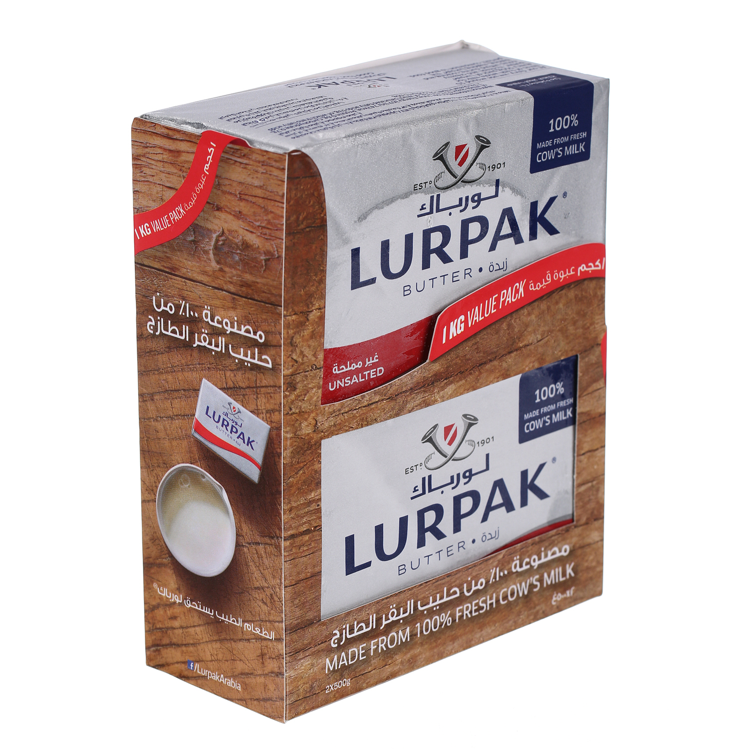 Lurpak Butter Unsalted 500 g × 2 Pack