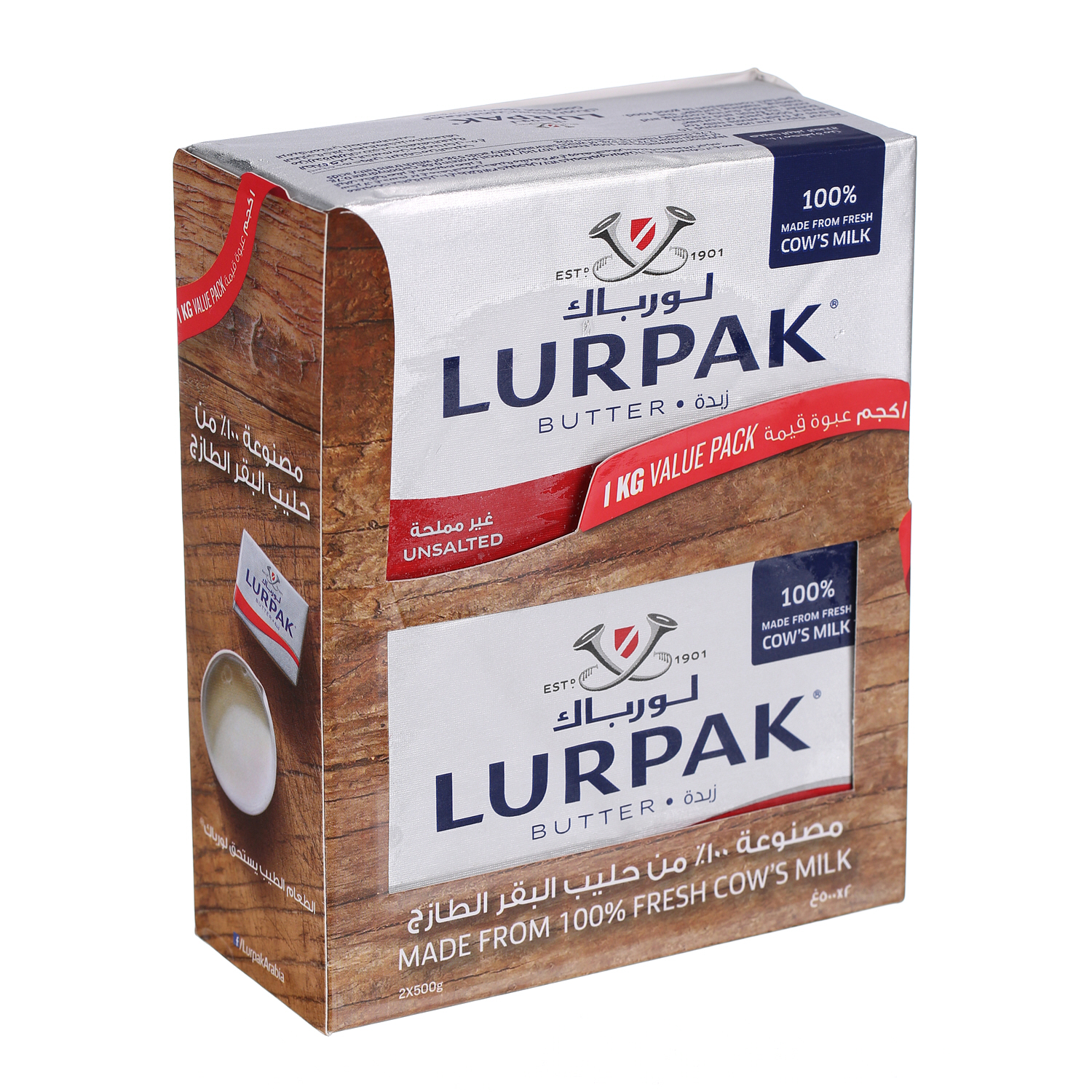 Lurpak Butter Unsalted 500 g × 2 Pack