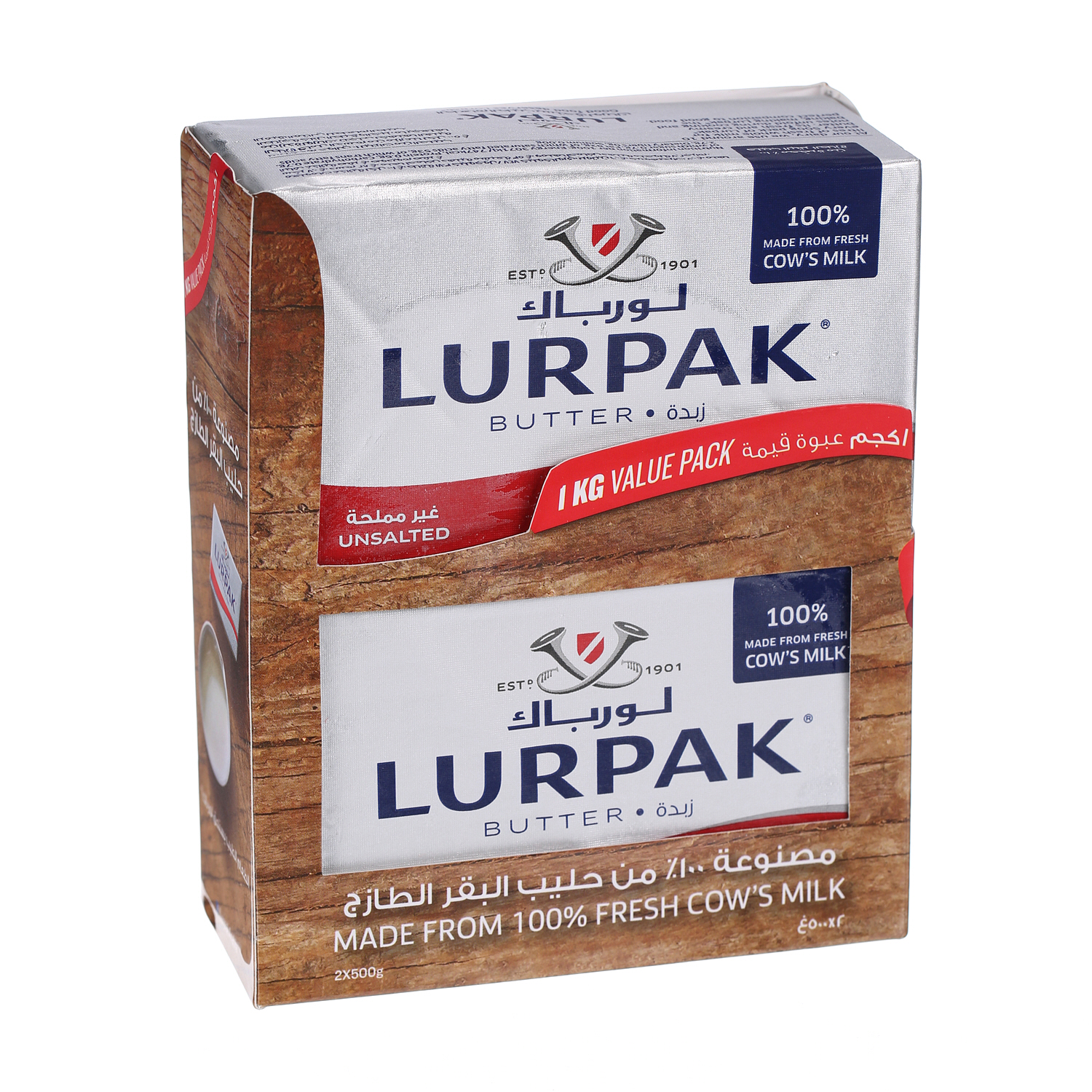 Lurpak Butter Unsalted 500 g × 2 Pack