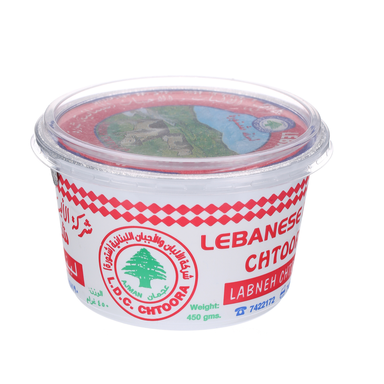 Chtoora Labnah 450 g