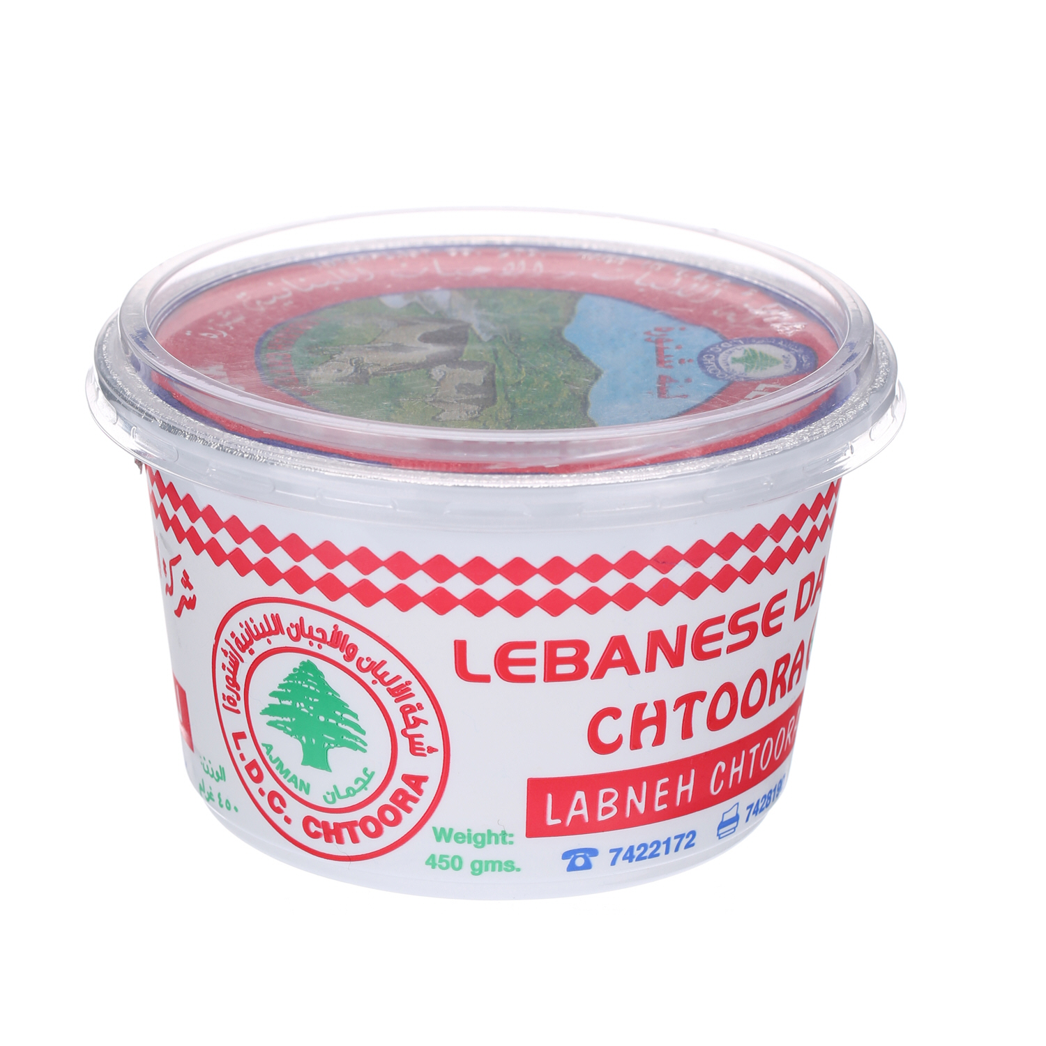 Chtoora Labnah 450 g