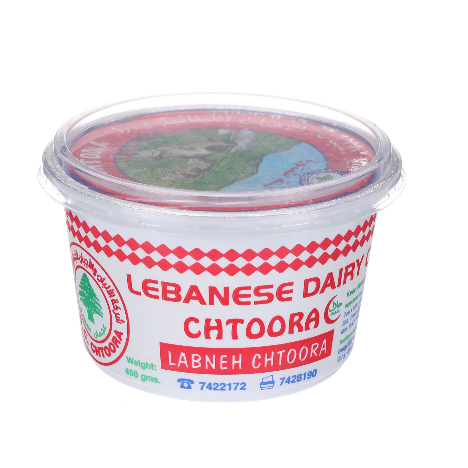 Chtoora Labnah 450 g