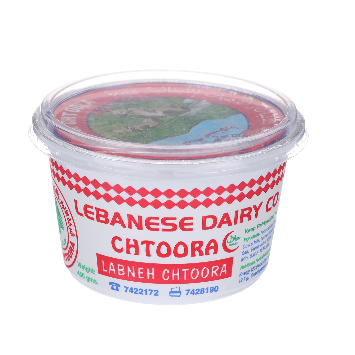 Chtoora Labnah 450 g