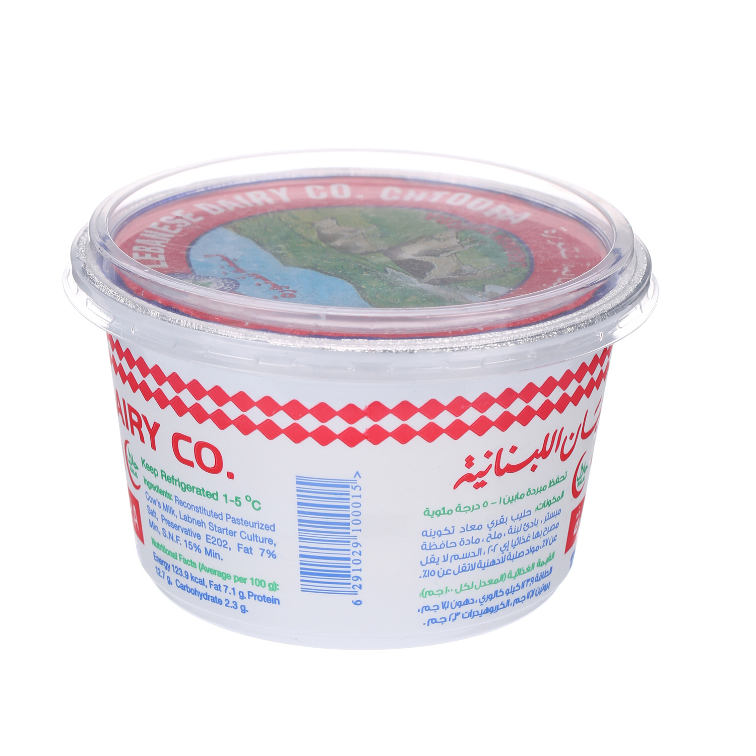 Chtoora Labnah 450 g