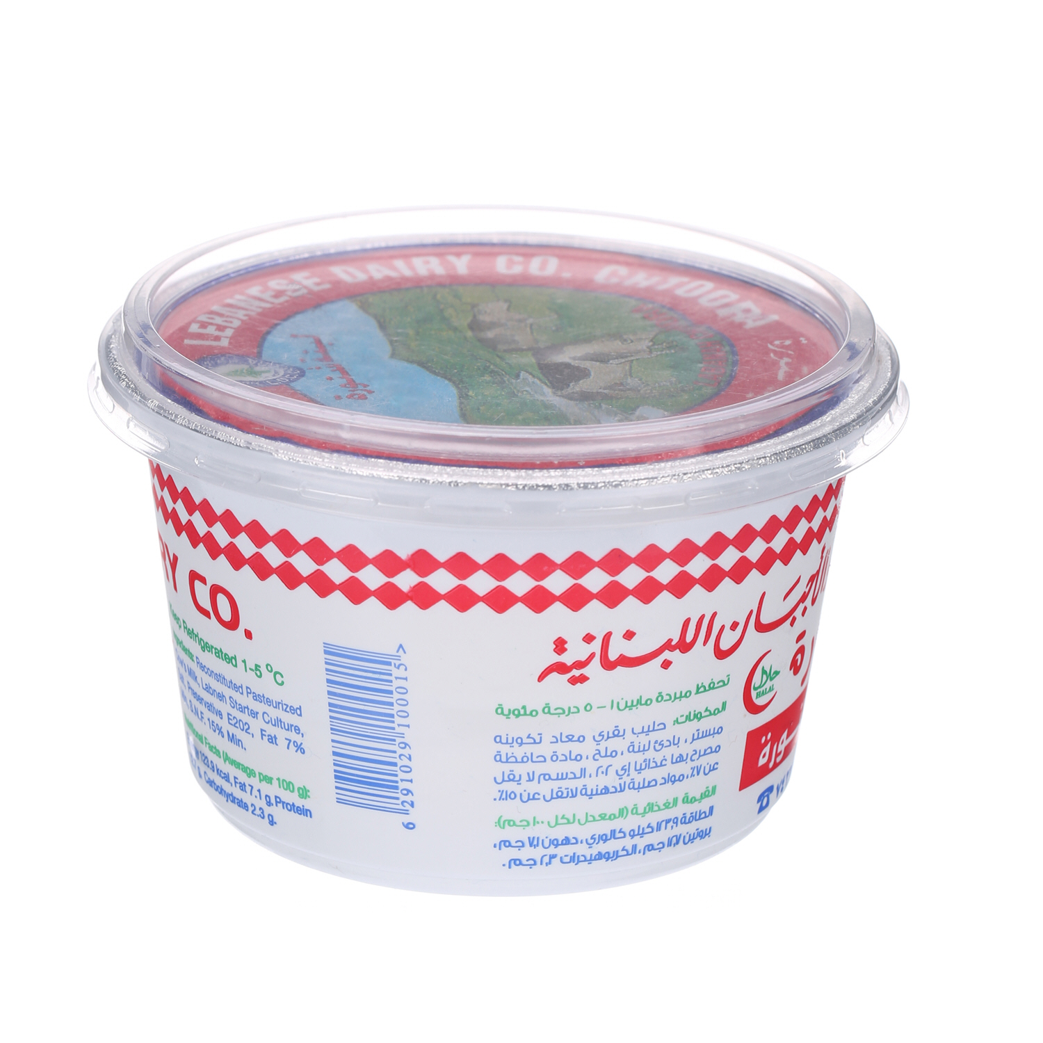 Chtoora Labnah 450 g