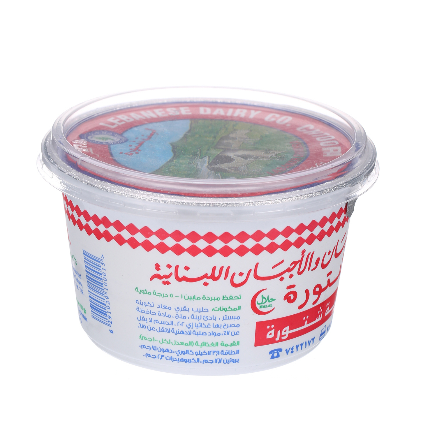 Chtoora Labnah 450 g